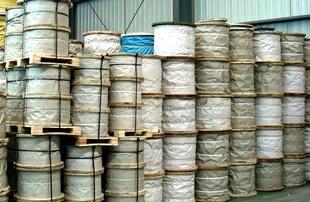 河北特钢钢丝绳金属制品有限责任公司